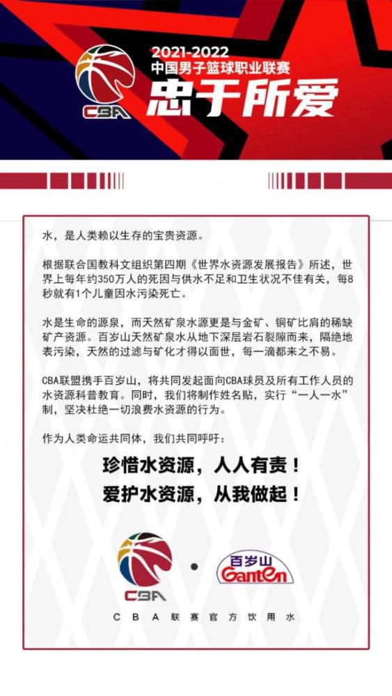 关于通俗黉舍教师成为乌克兰总统的政治笑剧。 他试图在没有“总统特权”的环境下过普通糊口，尽力打造国度的新面孔，并与赃官贪吏作斗争。